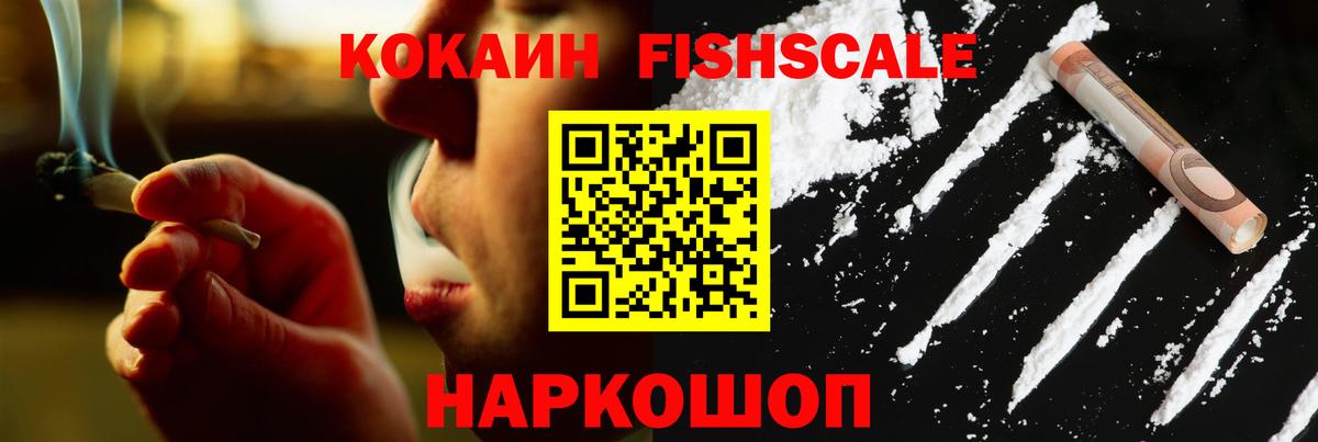 Конопля Самара