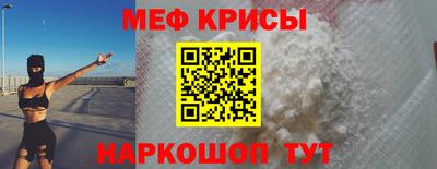 мдпв Северобайкальск