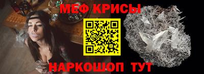 мдпв Северобайкальск