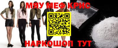 альфа пвп VHQ Свободный