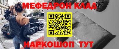 альфа пвп VHQ Свободный