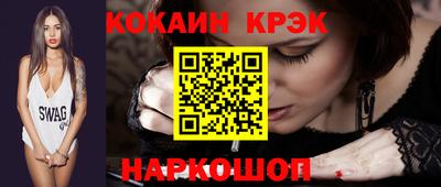 мдпв Северобайкальск