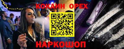 мдпв Северобайкальск