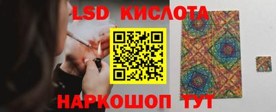 мдпв Северобайкальск