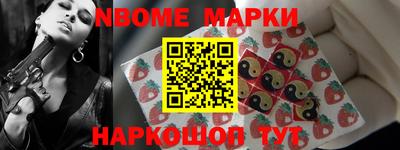 альфа пвп VHQ Свободный