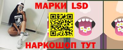 мефедрон мука Севастополь