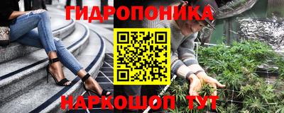 мдпв Северобайкальск
