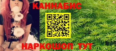 мефедрон мука Севастополь