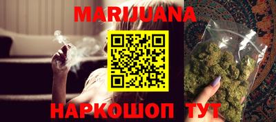 альфа пвп VHQ Свободный