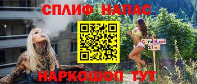 альфа пвп VHQ Свободный