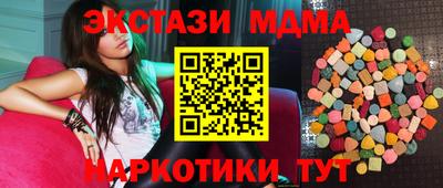 альфа пвп VHQ Свободный