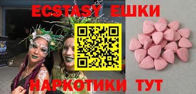 мдпв Северобайкальск
