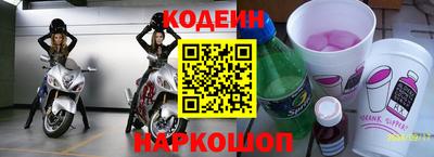 мефедрон мука Севастополь