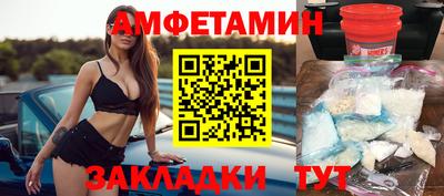альфа пвп VHQ Свободный