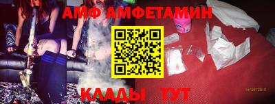 альфа пвп VHQ Свободный