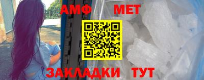 альфа пвп VHQ Свободный