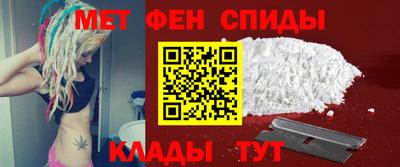 альфа пвп VHQ Свободный