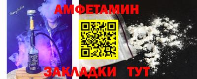 альфа пвп VHQ Свободный