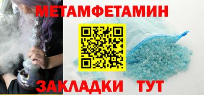 альфа пвп VHQ Свободный