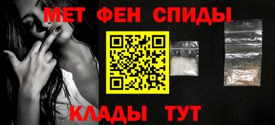 мдпв Северобайкальск