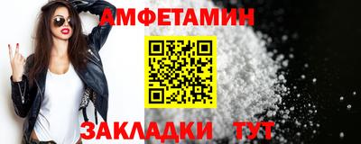 мдпв Северобайкальск