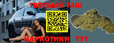 мефедрон мука Севастополь