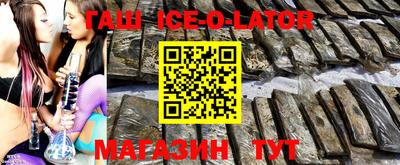 мдпв Северобайкальск