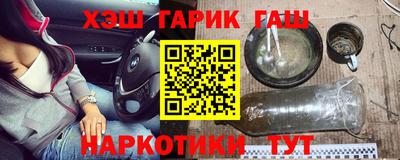 мдпв Северобайкальск
