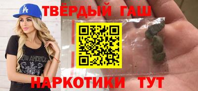 альфа пвп VHQ Свободный