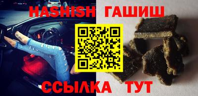 мдпв Северобайкальск
