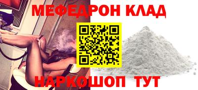 альфа пвп VHQ Свободный