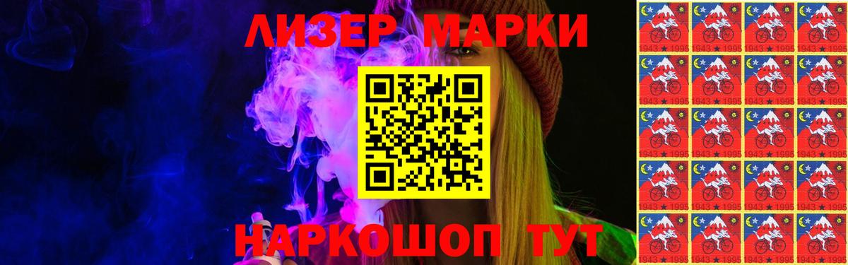 Самара  LSD-25 экстази кислота  Вход с VPN  ЛСД экстази  ЛСД экстази кислота 